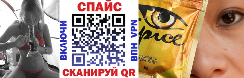 даркнет сайт  Рузаевка  БУТИРАТ бутик 
