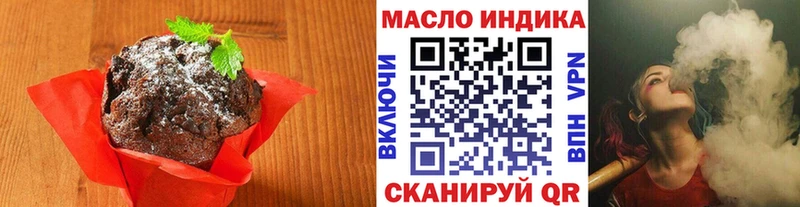 kraken как зайти  Рузаевка  Canna-Cookies конопля 