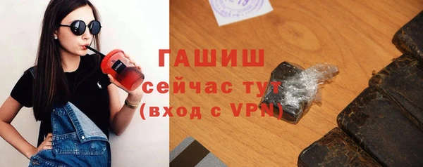 эйфоретик Верхний Тагил