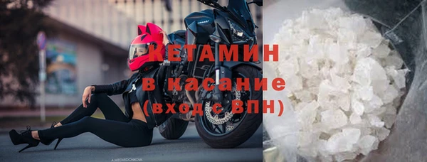 кокаин премиум Верхнеуральск