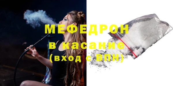 синтетический гашиш Верея