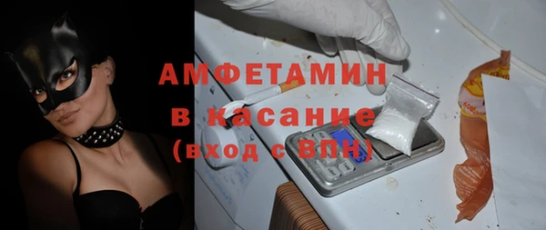 кокаин премиум Верхнеуральск