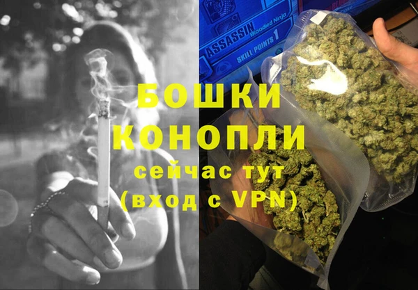 эйфоретик Верхний Тагил