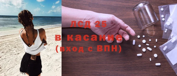 эйфоретик Верхний Тагил