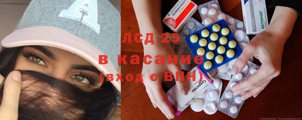 кокаин премиум Верхнеуральск