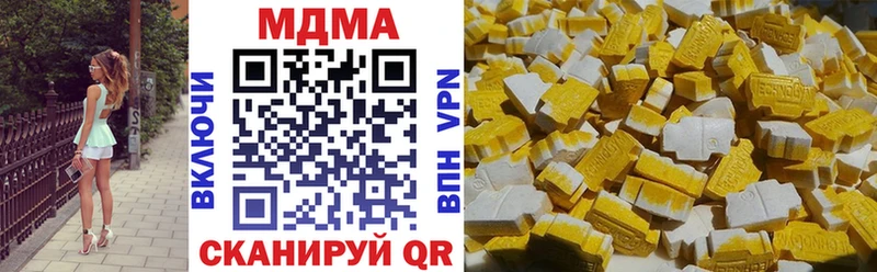 kraken зеркало  Рузаевка  MDMA VHQ 