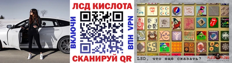 Марки N-bome 1,8мг  даркнет сайт  Рузаевка 