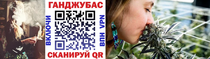 МАРИХУАНА индика кракен маркетплейс Рузаевка сколько стоит